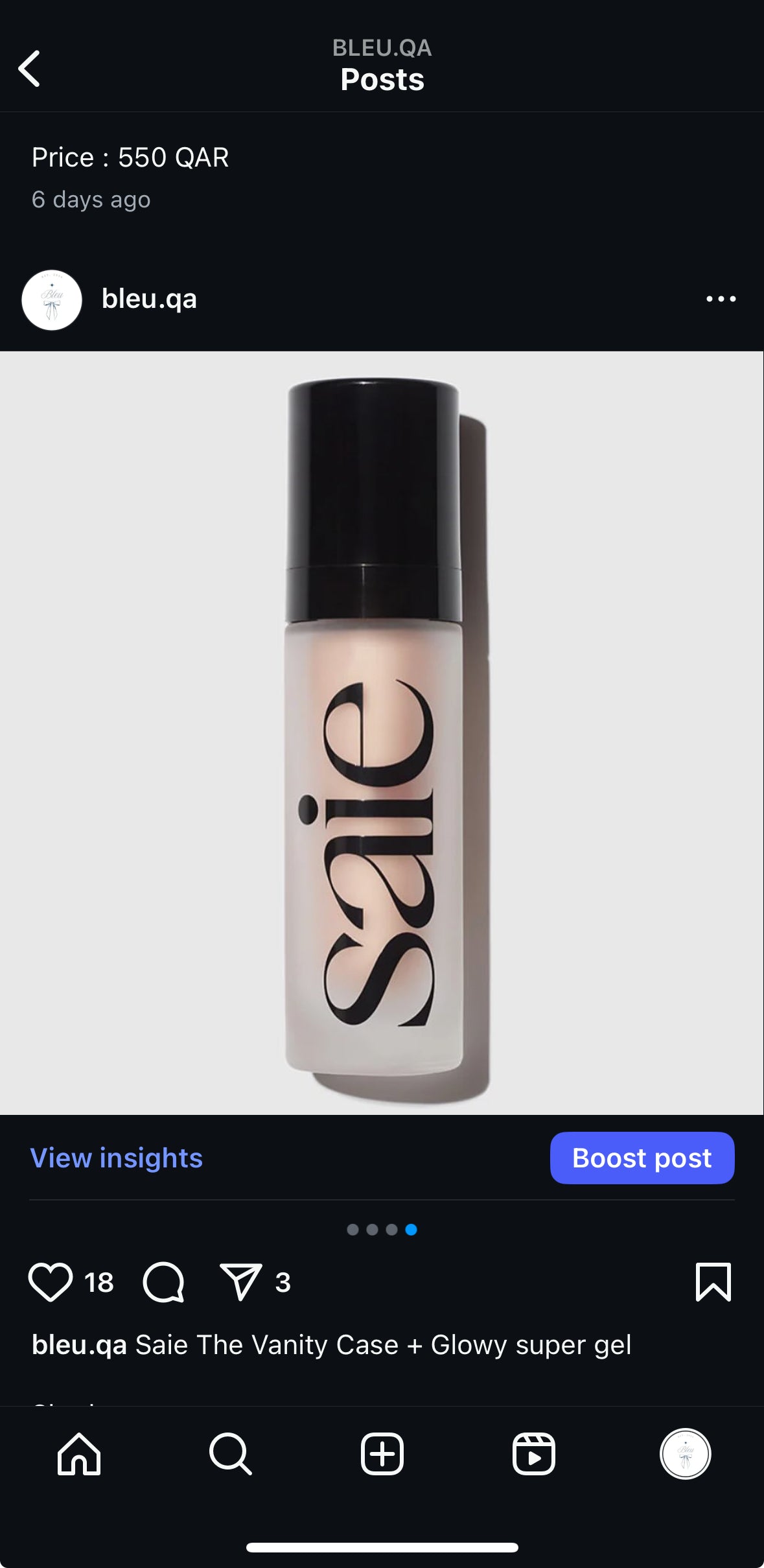 Saie The Vanity Case + Glowy super gel